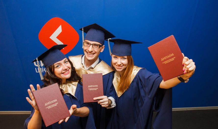 Купить диплом геодезиста в Льгове